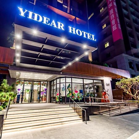 Yidear Hotel Xinzhuang Eksteriør billede