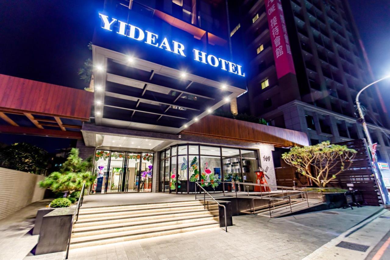 Yidear Hotel Xinzhuang Eksteriør billede